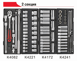 JTC-3931+344 ТЕЛЕЖКА ИНСТРУМЕНТАЛЬНАЯ 7 СЕКЦИЙ С НАБОРОМ ИНСТРУМЕНТОВ 344 ПРЕДМЕТА