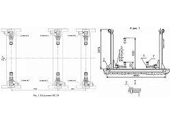 ПС-24 Подъемник стационарный, 6-ти ст, г/п 24т