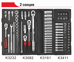 JTC-3931+5639+578 ТЕЛЕЖКА ИНСТРУМЕНТАЛЬНАЯ 9 СЕКЦИЙ С НАБОРОМ ИНСТРУМЕНТОВ 578 ПРЕДМЕТОВ